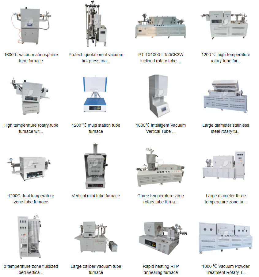 Various types of Protech tube furnaces (click on the picture to view more tube furnaces)